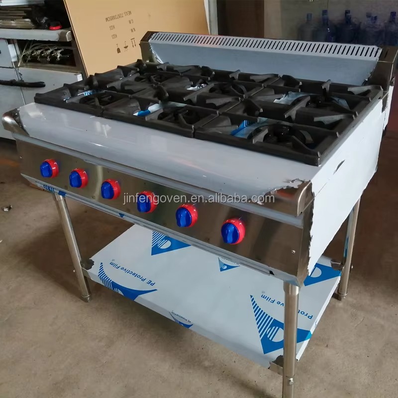 Commercial Kitchen Cooking - معدات مطبخ تجارية احترافية: موقد غاز