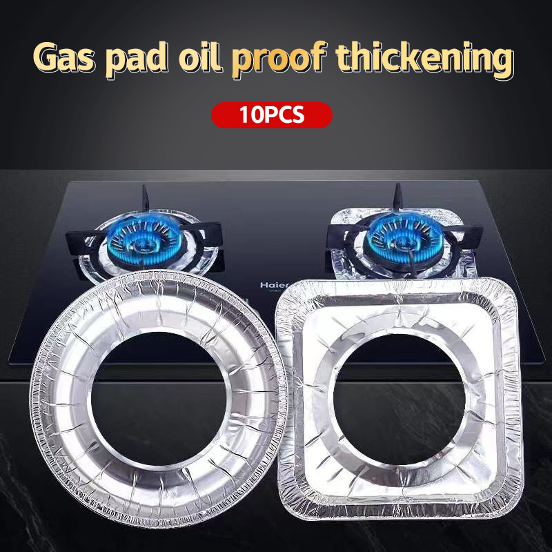 Commercial Kitchen Gas Stove - أغطية رقائق الألومنيوم السميكة لموقد الغاز
