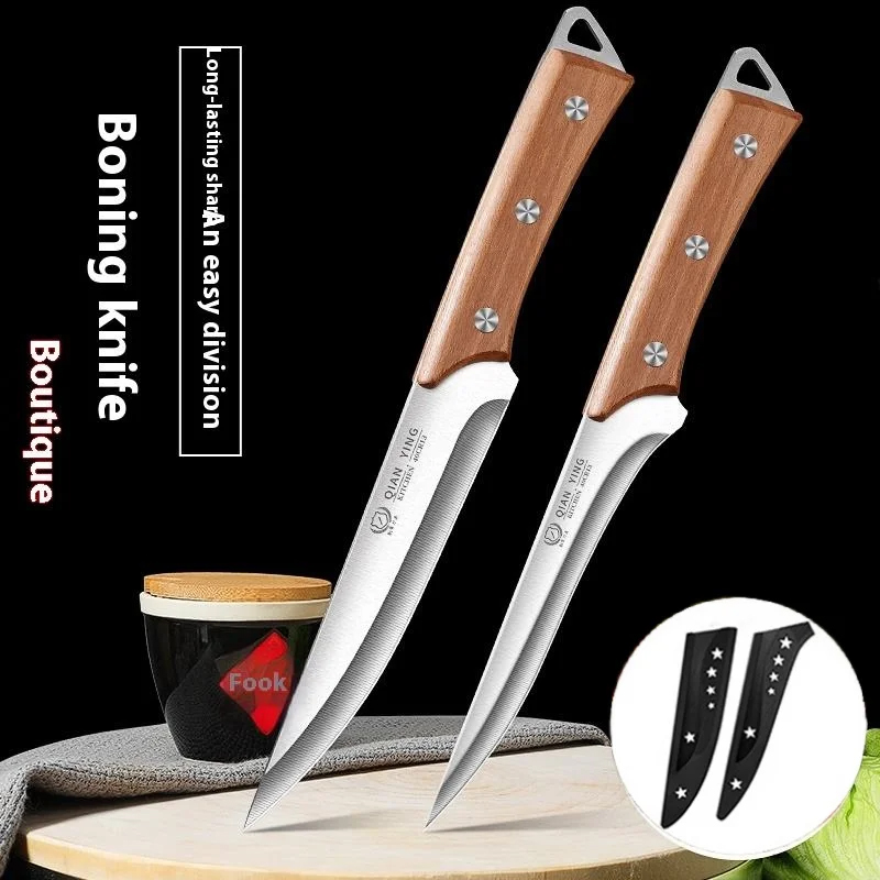 Commercial Kitchen Knives - سكاكين نزع العظم الاحترافية وسكاكين المطبخ