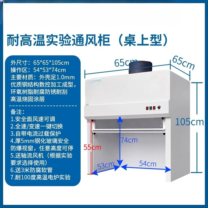 خزانة معدنية بالكامل مع سطح طا - مراجعة Commercial Exhaust Hood وسعره