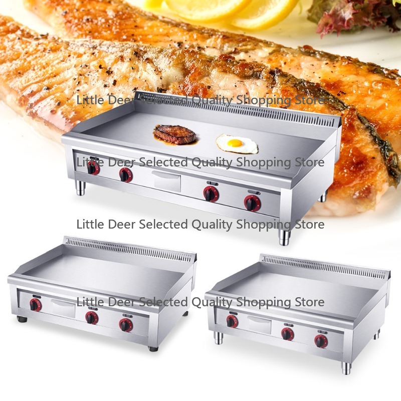 16 مللي متر معدات المطبخ التجا - مراجعة Commercial Kitchen Griddle وسعره