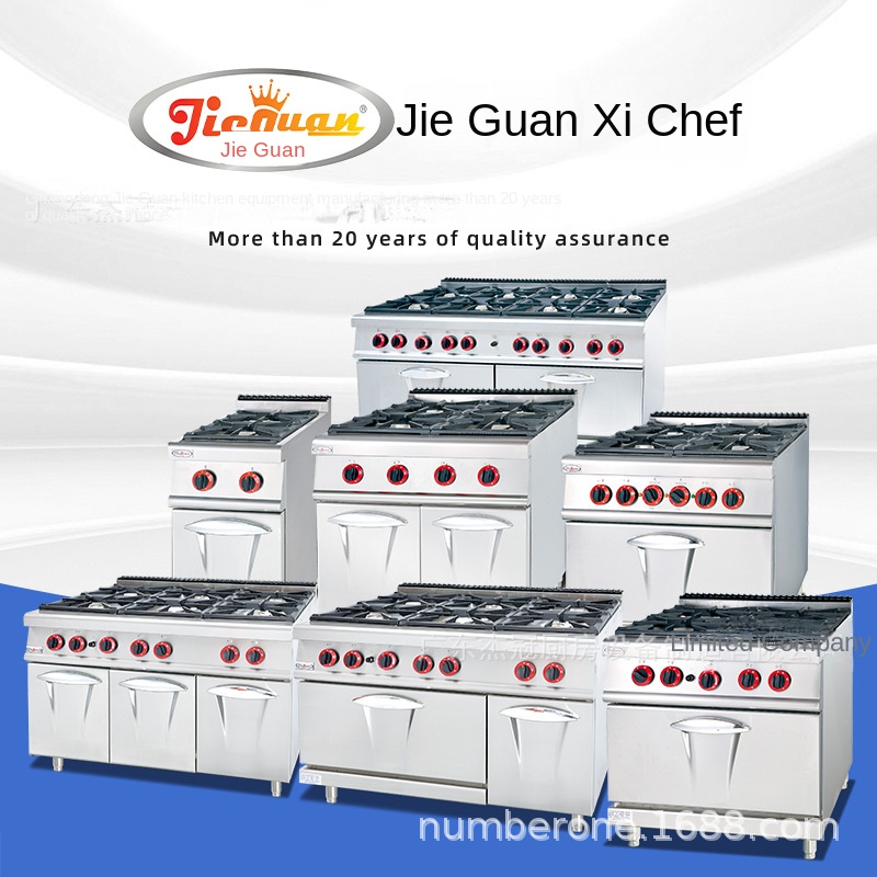 موقد مطبخ تجاري عمودي يعمل بال - مراجعة Commercial Kitchen Gas Stove وسعره