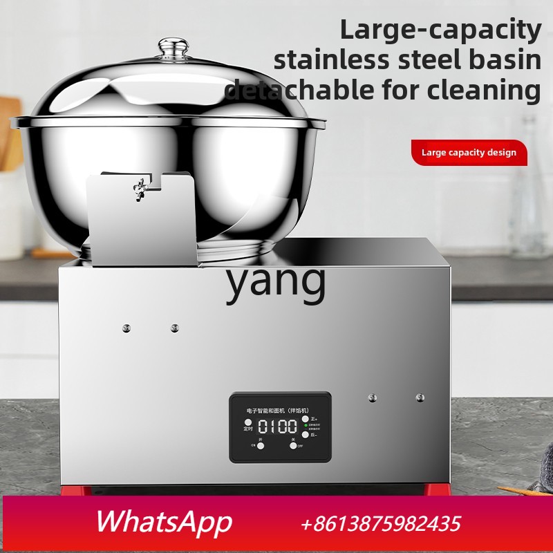 خلاط عجين كهربائي من الفولاذ ا - مراجعة Dough Mixer Machine وسعره