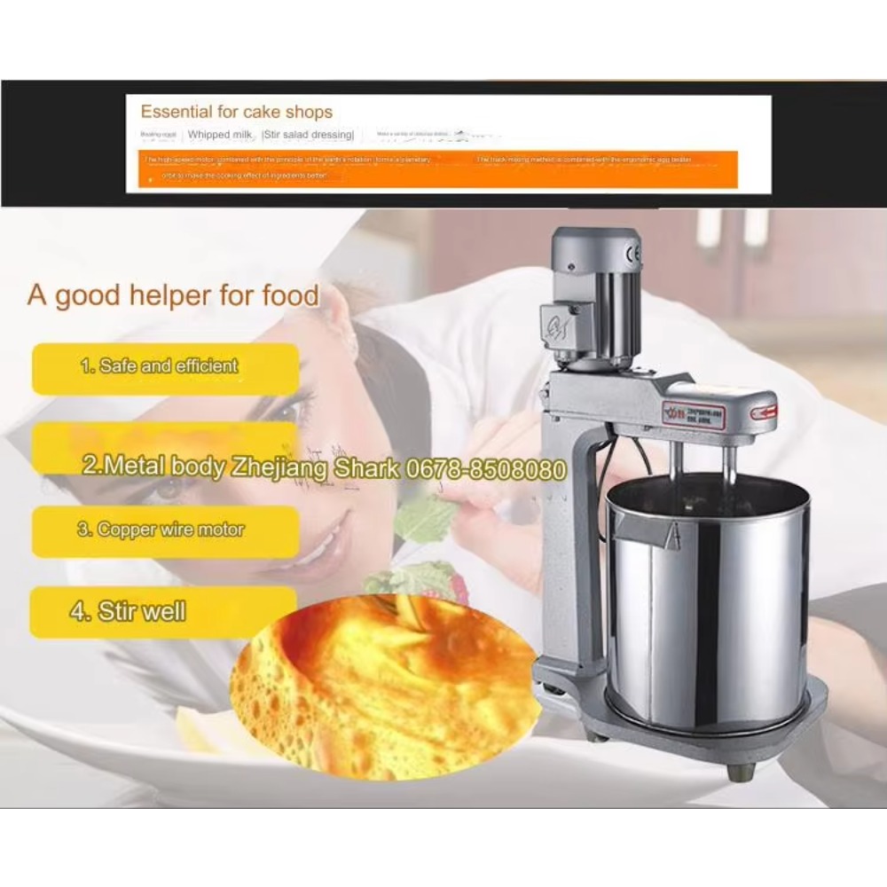 خلاط عجين تجاري أوتوماتيكي مست - مراجعة Commercial Kitchen Mixers Dough Mixer وسعره