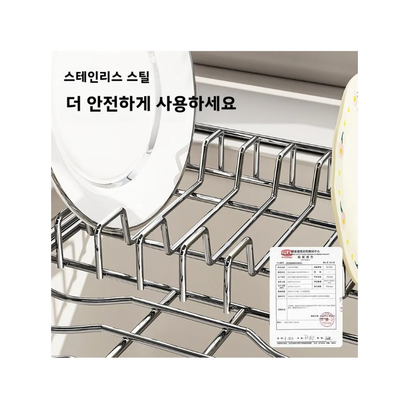 رف تجفيف أطباق قابل للتمدد من  - مراجعة Commercial Kitchen Shelving وسعره